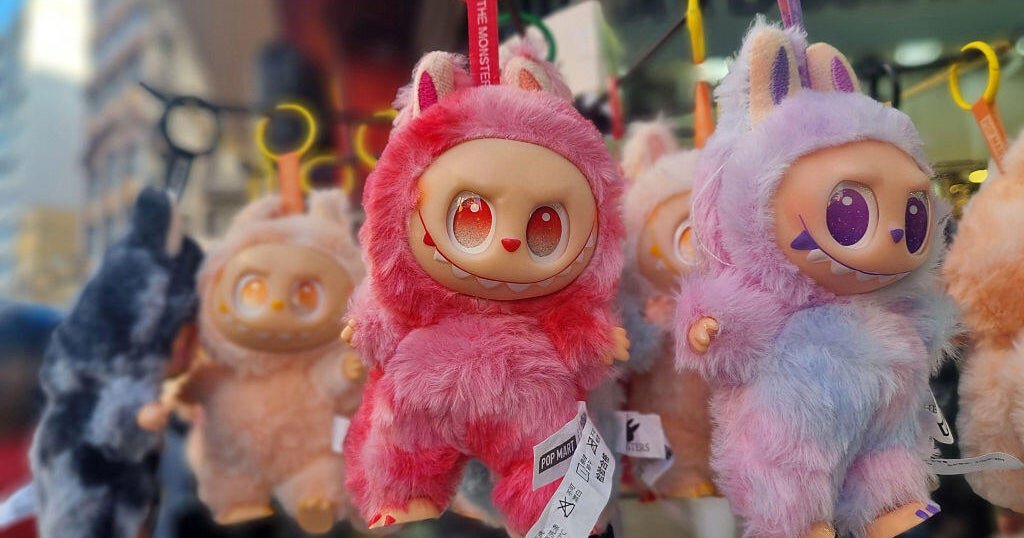 Fake-Labubu-dolls-pose-threat-to-kids-safety-watchdog-says.jpg